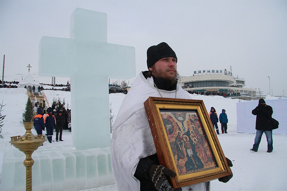 Крещение