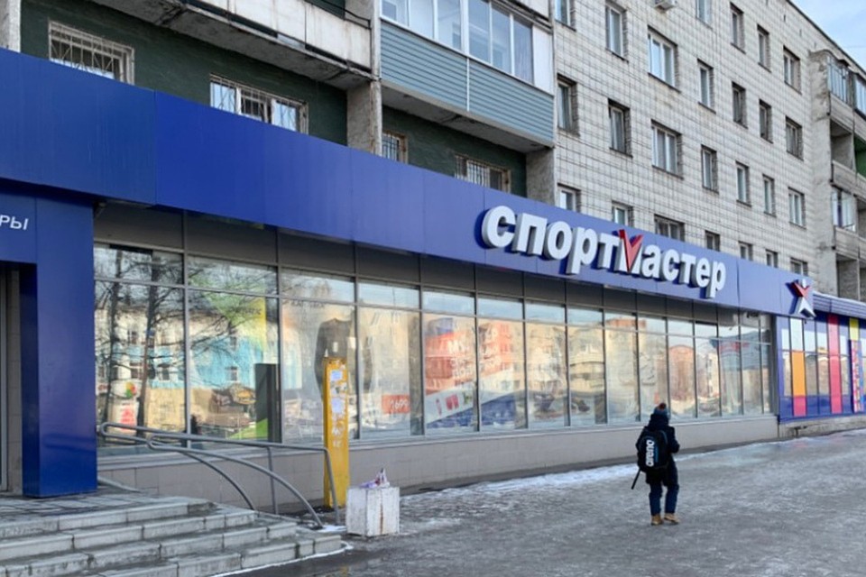 "Спортмастер" на проспекте Красноармейском (Фото: "ТЦ БЦ")