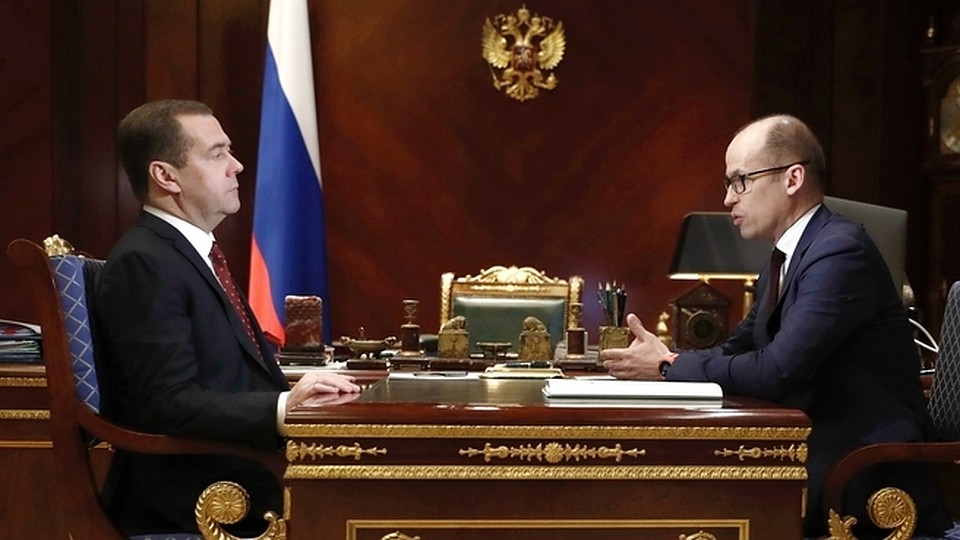 Фото: http://government.ru/