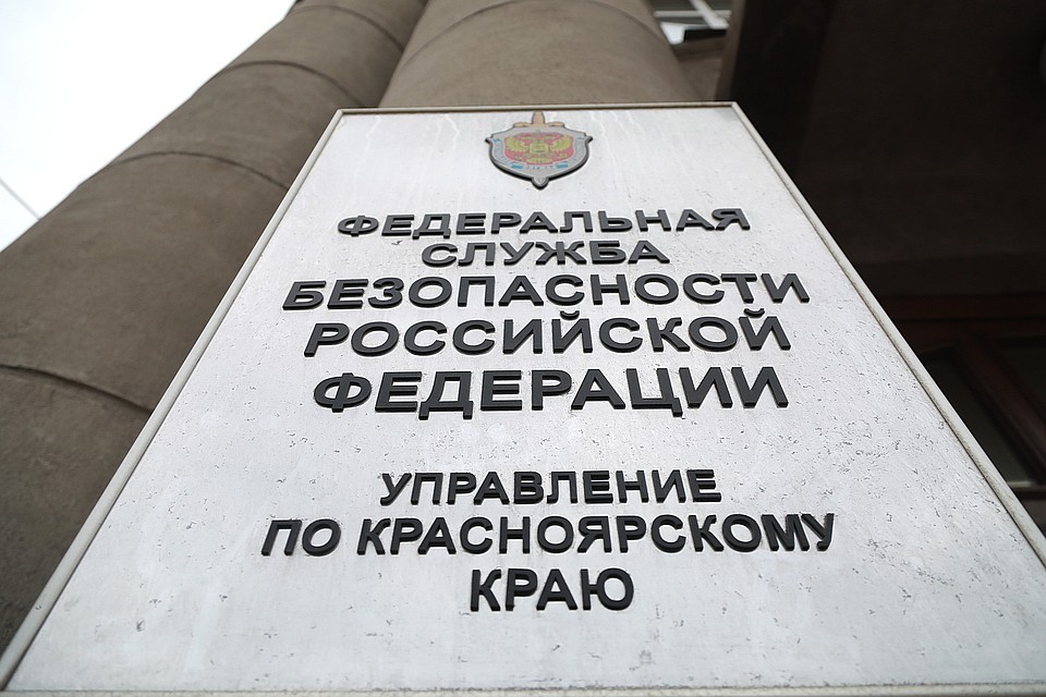 В Красноярском крае 15-летний школьник сорвал урок физкультуры, «заминировав» спортзал