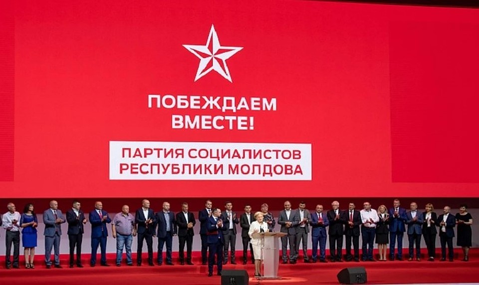 ПСРМ продолжает оставаться народной партией, выражающей волю подавляющего большинства граждан нашей страны