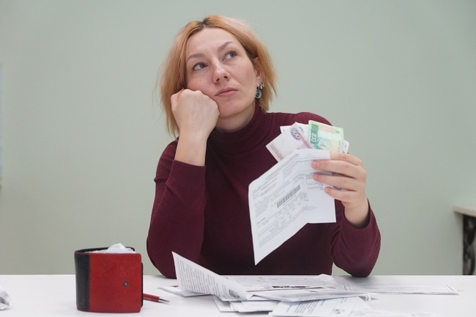 Все из-за температуры воздуха и изменений по дате оплаты