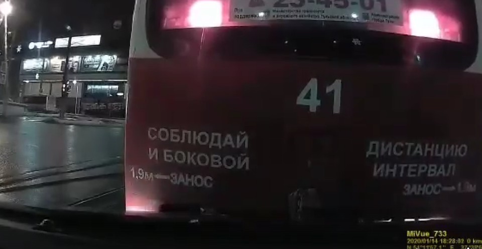 Фото: стоп-кадр видео; "Тула Жесть"