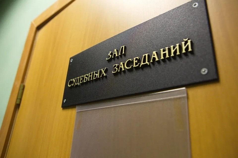 В итоге Николай Баринов проведет за решеткой 3,5 года и не днем меньше.