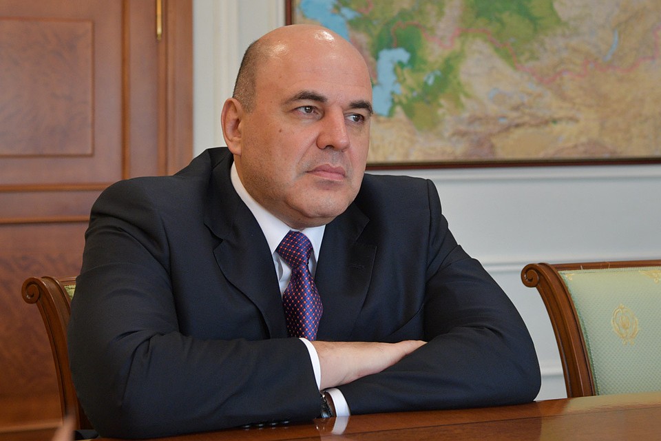 Премьер-министр Михаил Мишустин.