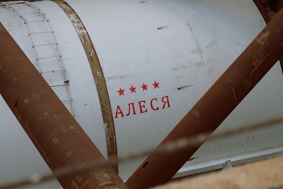 550-тонная "Алеся" 17 января принялась за работу - она будет рыть тоннель для трех новых станций Зеленолужской линии