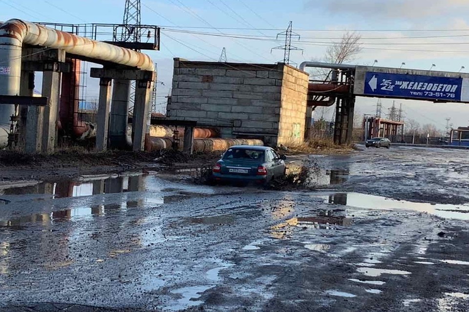 ФОТО: Подслушано в Ярославле!