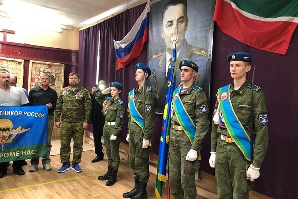 Фото: мэрия Казани.