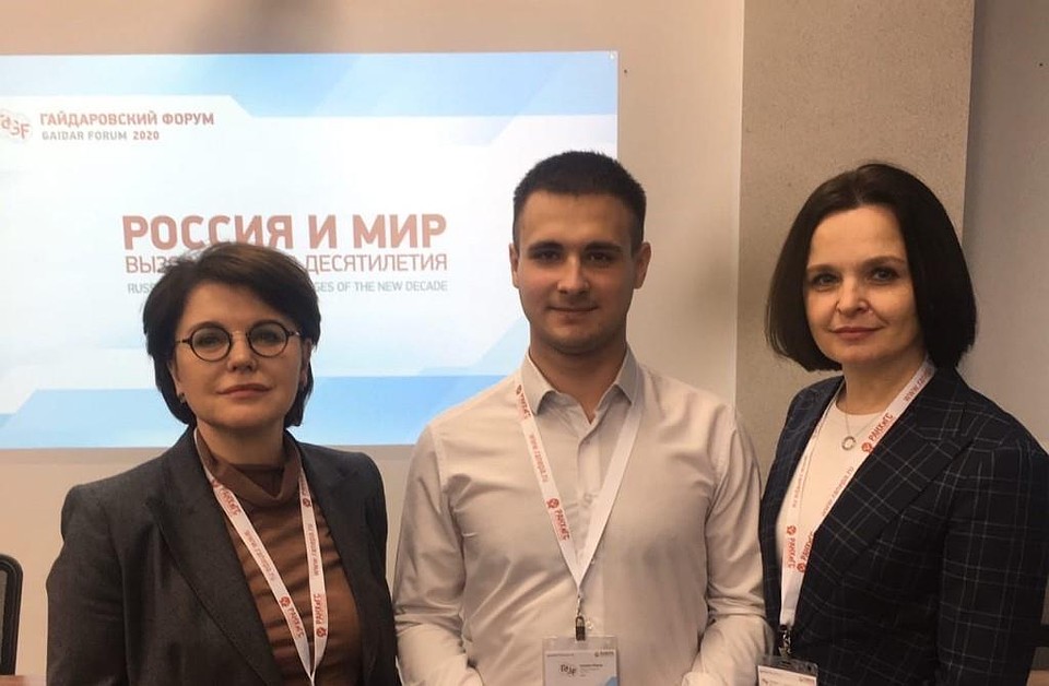 Именная стипендия Егора Гайдара вручается ежегодно наиболее перспективным и талантливым студентам