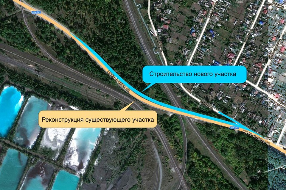 Под Липецком у поселка Новая Жизнь стартовала реконструкция моста