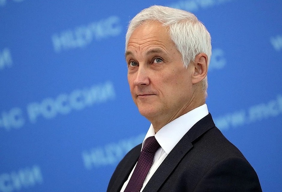 Андрей Белоусов Фото: Михаил Терещенко/ТАСС