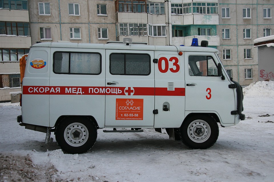 "Скорая помощь"