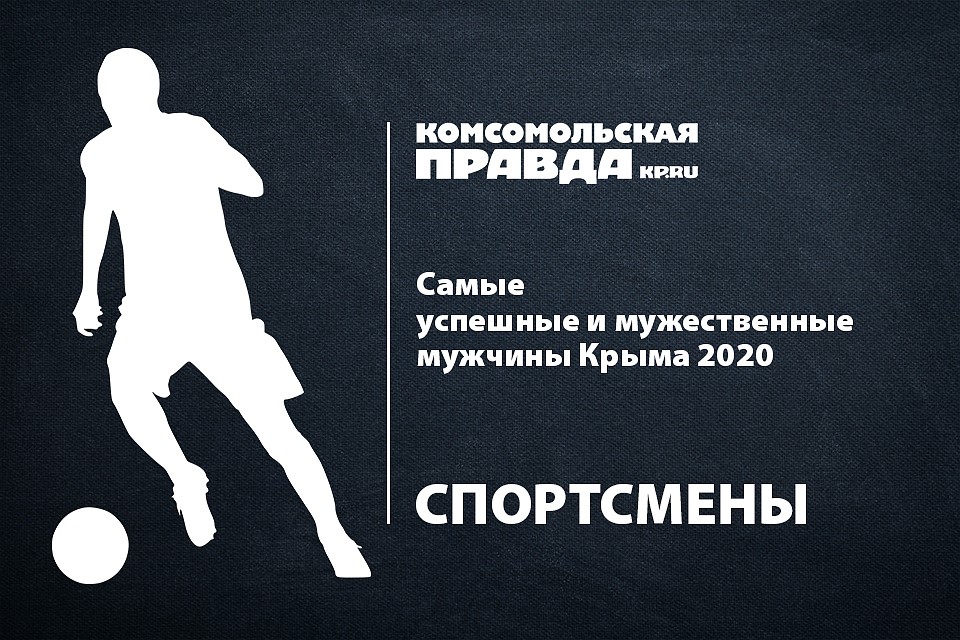 Дизайн: Кристина ПОПОВА