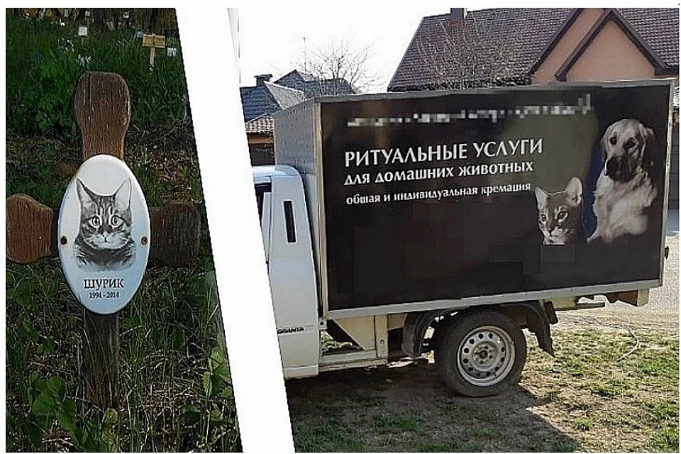Некоторые создают из урн в квартирах «стены памяти»