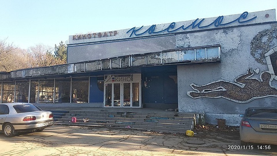 Фото: Леонид Карпов / Facebook