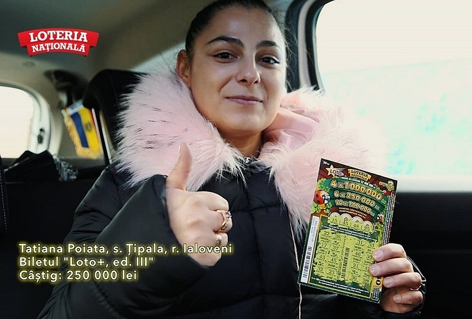 Татьяна Поята выиграла 250 тысяч леев в лотерею