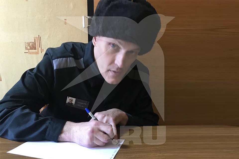 Владимир Алексеев в колонии особого режима пишет явку с повинной