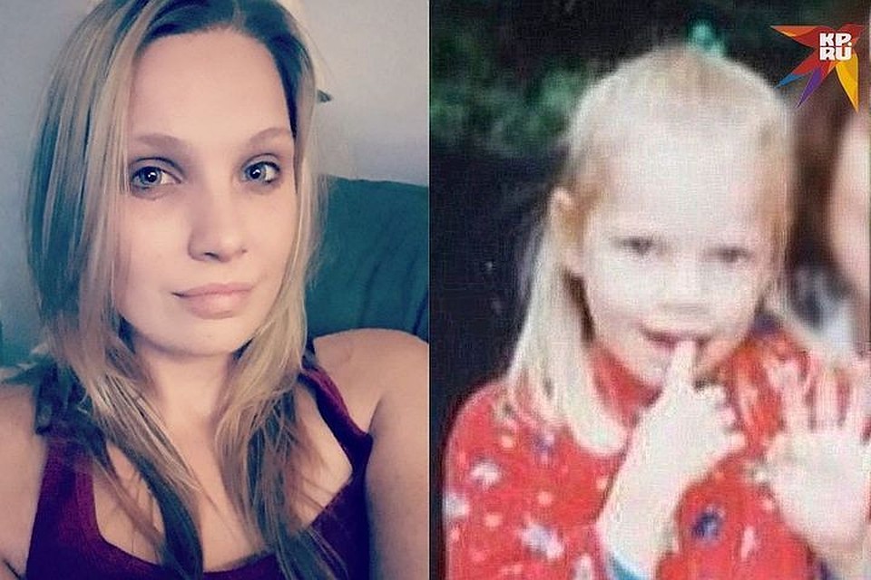 Мама Кэти умерла 7 лет назад. Фото: социальные сети