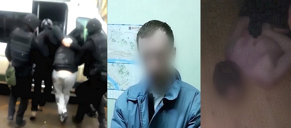 Всех вымогателей задержали, все трое оказались ранее судимые местные жители.