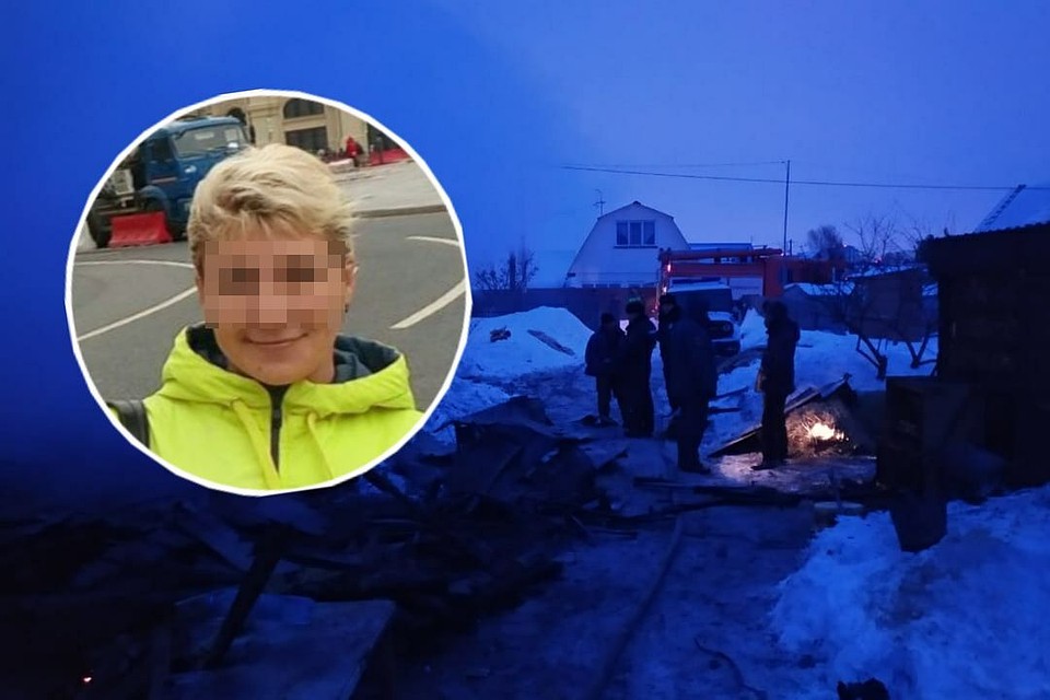 Тамара даже год не прожила на этой даче. Фото: ГУ МЧС по Новосибирской области/личный архив.