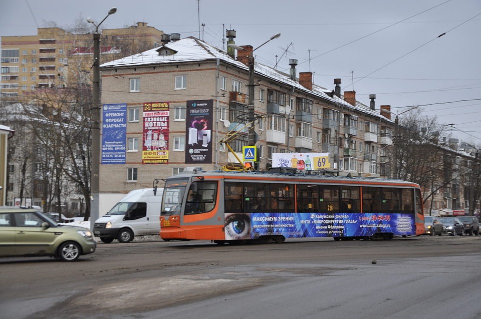 Фото: МУТТП города Смоленска.
