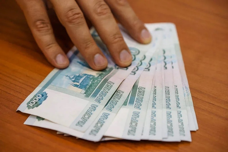 Теперь все сотрудники получили свои деньги