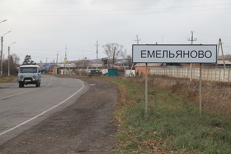 Под Красноярском сельчане написали акт на нетрезвого главу сельсовета