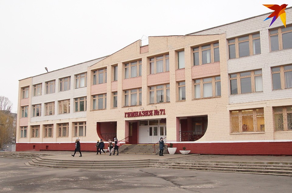В гомельской гимназии милиция ведет проверку