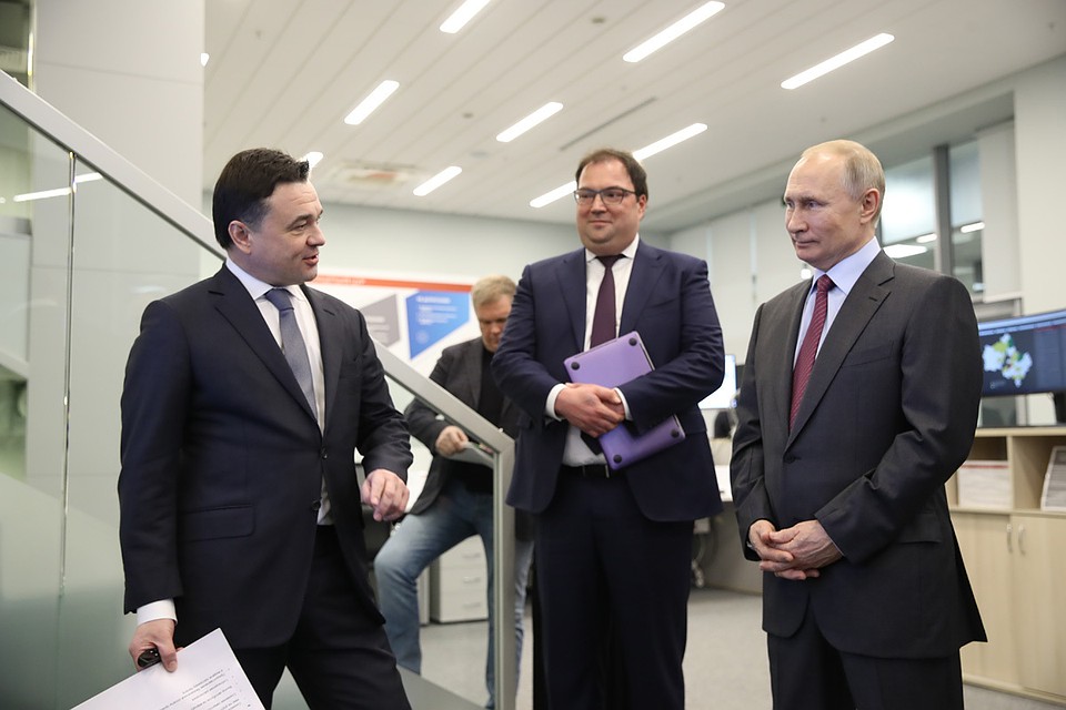 Владимир Путин побывал в Центре управления регионом Московской области. Фото: Константин Семенец