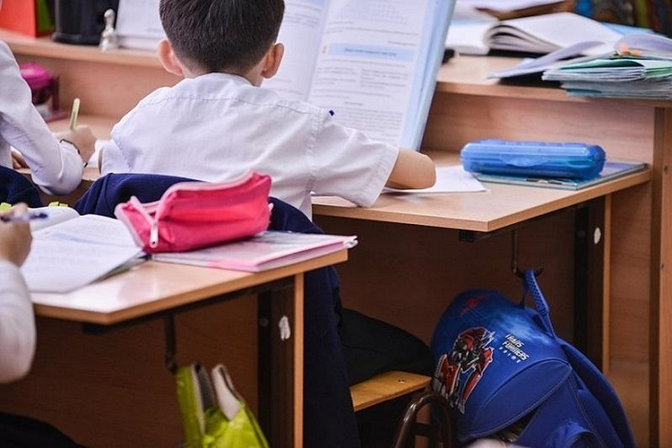 Иллюстративное фото