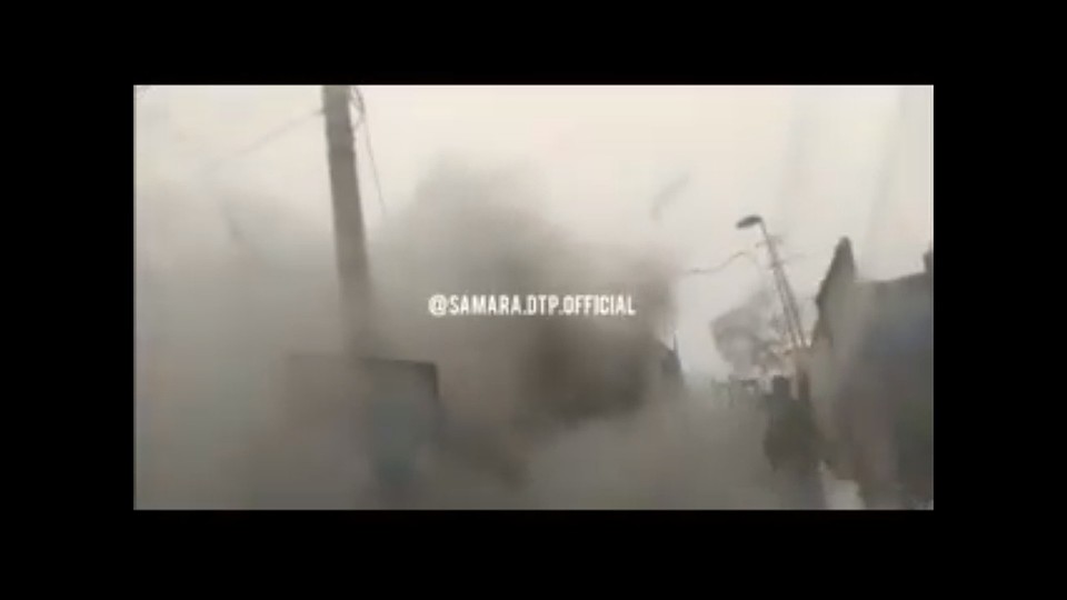 Дымом заволокло всю улицу