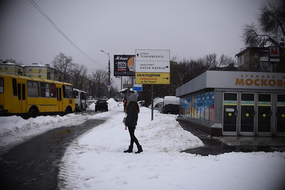 В Самаре поехали первые шаттлы до метро