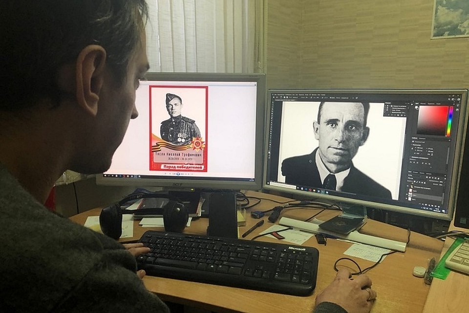 Ноябрянам помогут отреставрировать фотографии героев Победы Фото: Администрация Ноябрьска