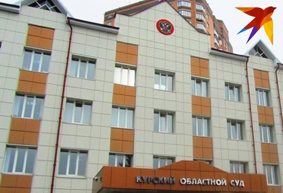 Мошеннику грозит суд