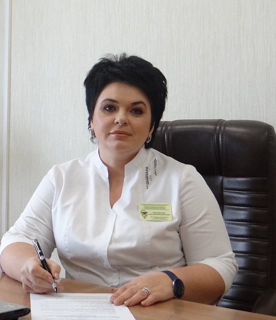 Светлана Краснянская