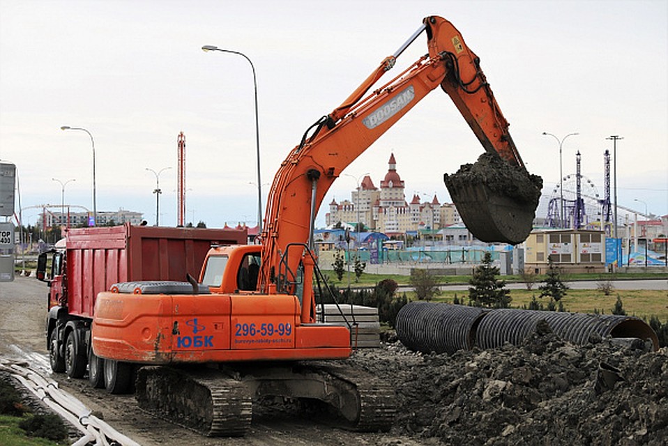 Фото: sochi.ru