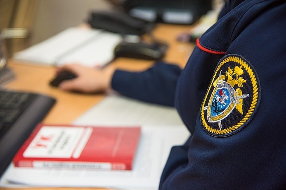 Расследование уголовного дела продолжается