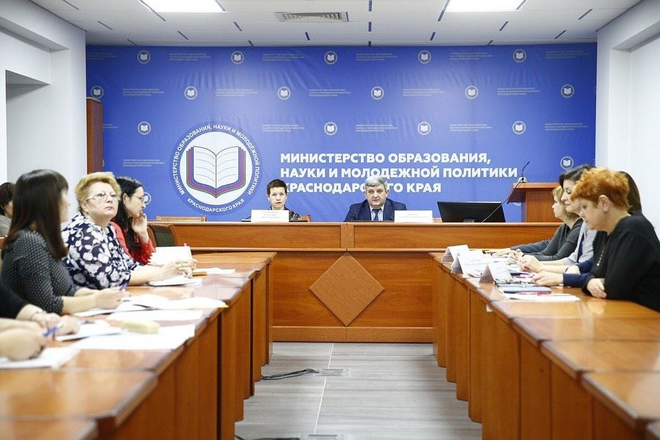5 тысяч человек собрались на краевое собрание. Фото: пресс-служба администрации Краснодарского края