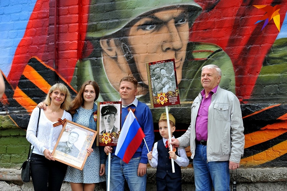 Орловский госархив создал цифровую фотогалерею «Они сражались за Родину»