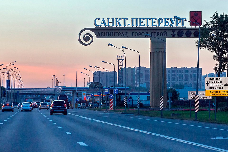 Петербург и Ленобласть обсуждают интеграцию. Фото: Сергей КУЛИКОВ/Интерпресс