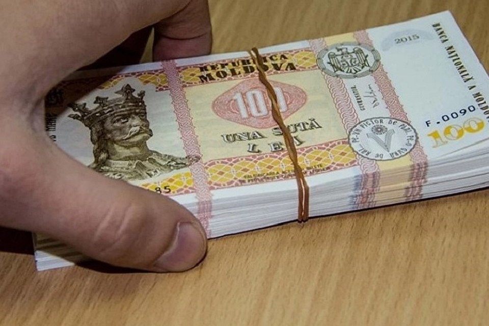 Народ Молдовы украденный миллиард возвращать не будет: Деньги будут оплачены за счет прибыли Нацбанка