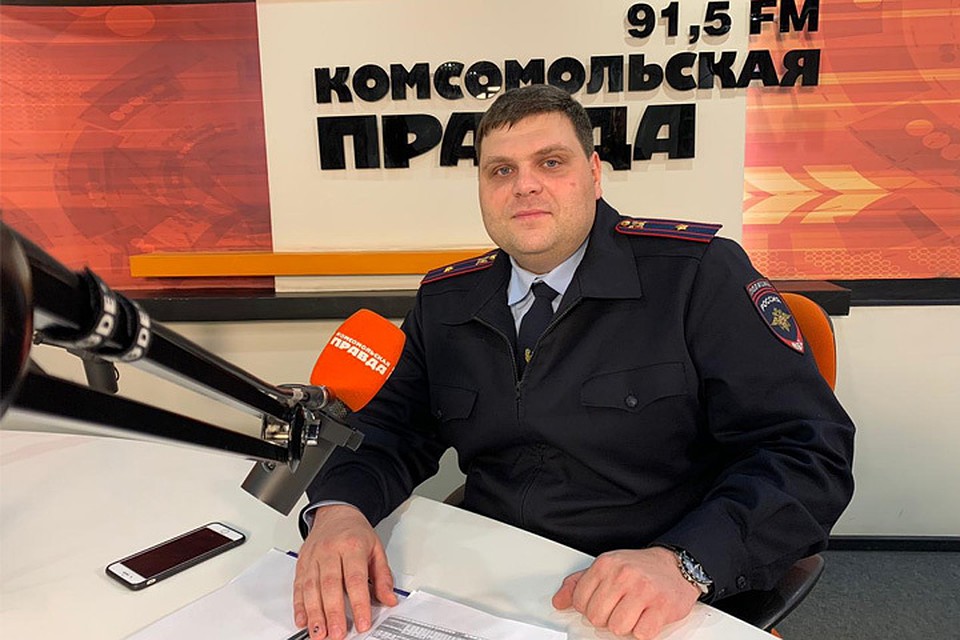 Антон Куриленко - начальник отделения пропаганды и безопасности дорожного движения отдела ГИБДД г. Иркутска