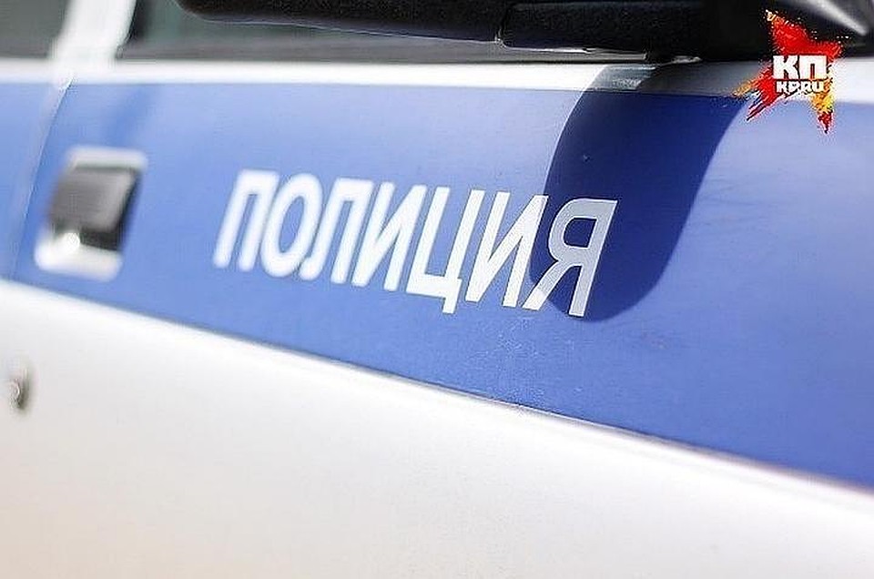 Рядом с фрагментами тела валялось водительское удостоверение.