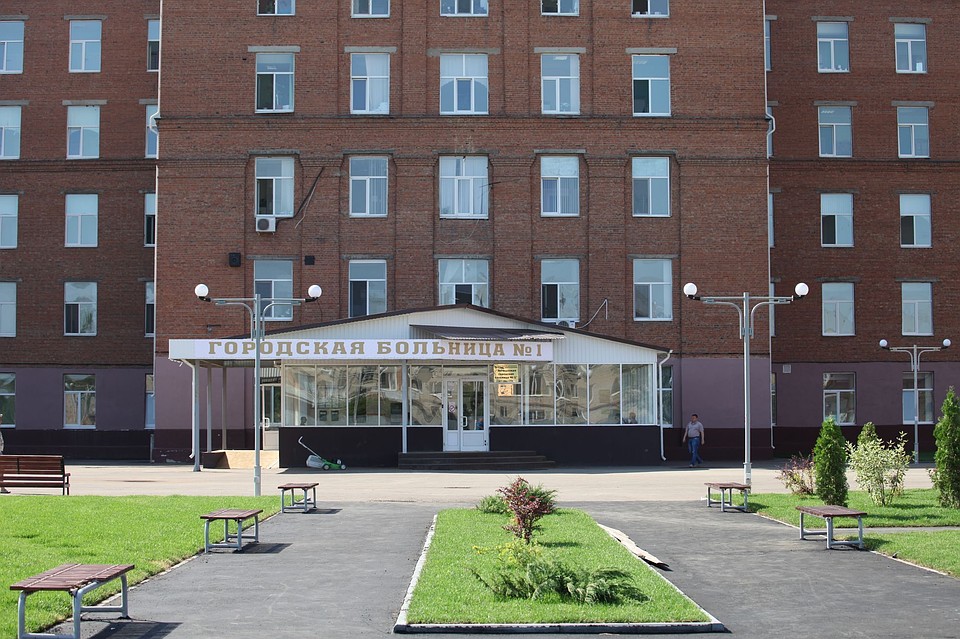 ГАУЗ «ЭГКБ №1» в Энгельсе