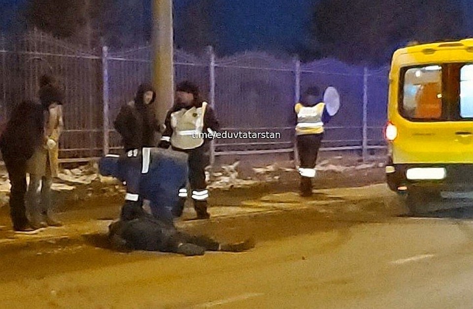 Фото: соцсети