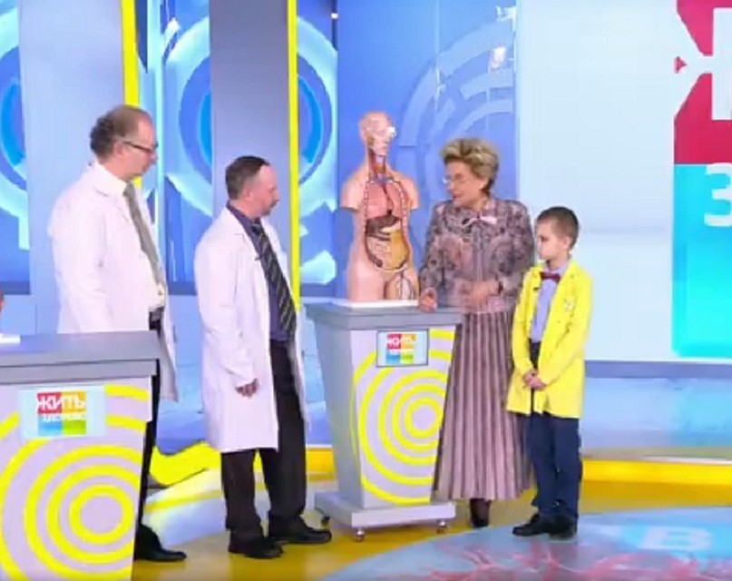 Фрагмент передачи "Жить здорово" Первый канал.