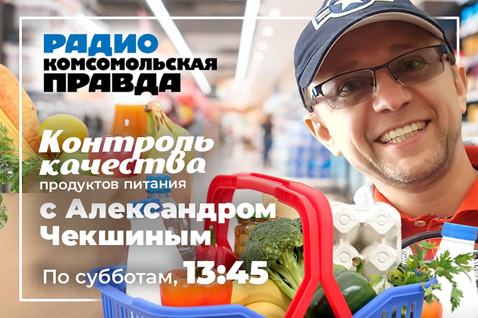 Насколько безопасны консервы, которые мы покупаем в магазинах.