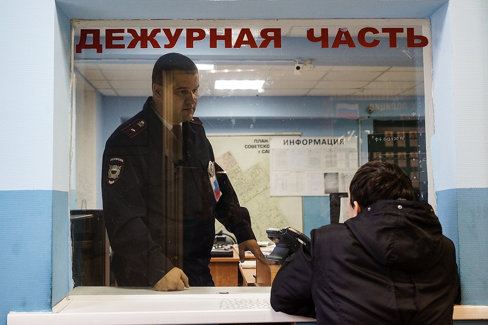 Пострадавшая обратилась за защитой в полицию