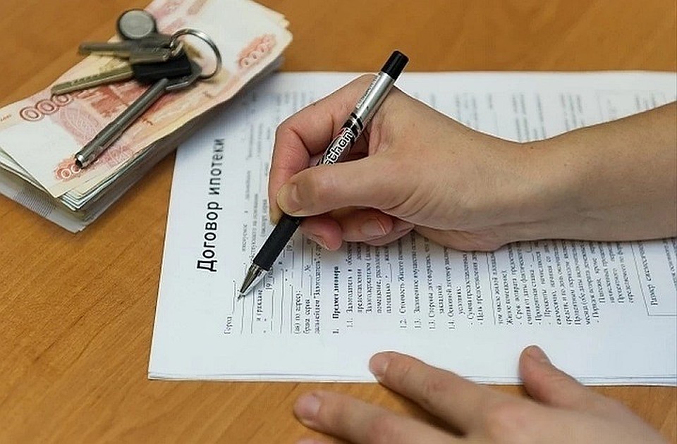 Правительство также поручило создать условия рефинансирования уже оформленных ипотек в упрощённом порядке