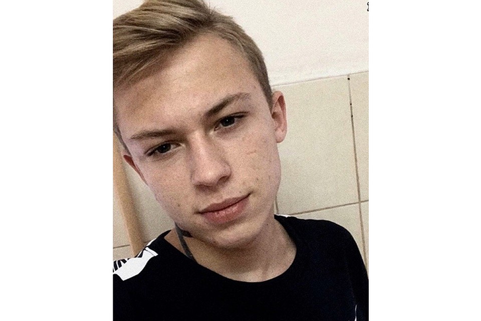 17-летний Кирилл Елагин пропал 17 февраля в Калязине Фото: СУ СК РФ по Тверской области